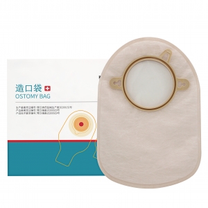 8021兩件式閉口造口袋