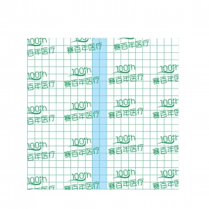 造口防水保护膜